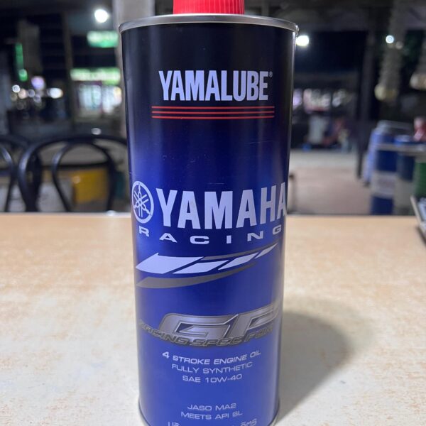 Product yamaha rs4gp